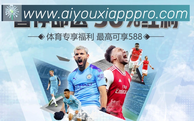 App 展示图
