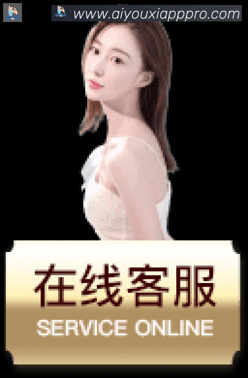 电竞直播专区