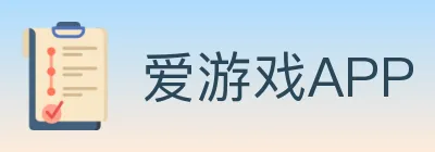 爱游戏APP logo